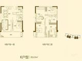 建发中央悦府_4室3厅2卫 建面123平米