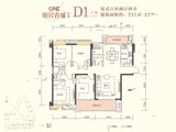 明昇壹城_6室2厅4卫 建面231平米