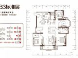 珑湾翡翠城_4室2厅2卫 建面164平米