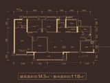 保利中央公馆_4室2厅2卫 建面143平米