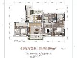 连州碧桂园天宸湾_4室2厅2卫 建面180平米