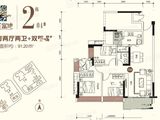 祥圣富地_3室2厅2卫 建面91平米