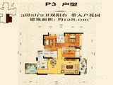 上城铂雍汇_3室2厅2卫 建面128平米