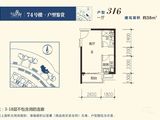 恒大泉都_三期74号楼03/06户型 建面38平米