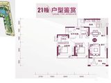 凤山水岸Ⅱ誉城_2室2厅2卫 建面101平米