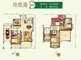 碧桂园活力城_4室2厅3卫 建面175平米