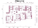 凤山水岸Ⅱ誉城_3室2厅2卫 建面140平米