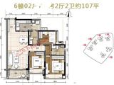 胜坚紫悦_3室2厅2卫 建面107平米