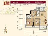 文华豪庭_3室2厅2卫 建面113平米