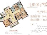 侨城颐景园_4室2厅2卫 建面108平米