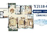 碧桂园盛世花园_3室2厅2卫 建面116平米