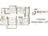 融创御府_4室2厅3卫 建面138平米