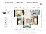 帕佳图双子星广场_3室2厅2卫 建面99平米