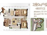 富居壹號公馆_4室2厅2卫 建面127平米