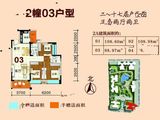 六福翡翠明珠_3室2厅2卫 建面98平米