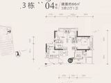 越秀滨江盛悦_3室2厅1卫 建面86平米