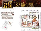 汇侨新城_3室2厅2卫 建面83平米