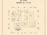 森林湖1号_11室7厅6卫 建面443平米