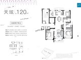 鹿岛万象天地_4室2厅2卫 建面120平米