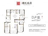 国悦瑞府_4室2厅3卫 建面175平米