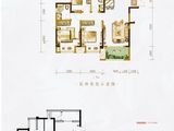 江山樾_3室2厅2卫 建面106平米