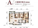 融汇半岛香缇卡纳二期_3室2厅2卫 建面110平米