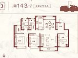 天津翡翠公园_3室2厅2卫 建面143平米