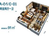 翰骊国际_2室2厅1卫 建面91平米