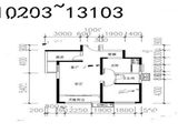 上和郡_2室2厅1卫 建面83平米