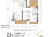 融创九棠府_3室2厅2卫 建面97平米