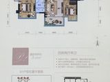 中昂国汇_4室2厅2卫 建面110平米