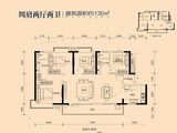 金地艺境水岸_4室2厅2卫 建面130平米