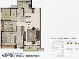 旭辉公元_3室2厅2卫 建面87平米