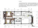 中集国际城五期_6室2厅5卫 建面233平米