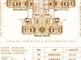 御品豪庭_4室2厅2卫 建面131平米