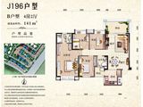 碧桂园城市花园_4室2厅2卫 建面141平米