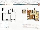 锦申公园道1号_3室2厅1卫 建面90平米