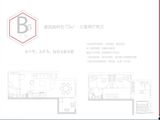 汇金置地广场_B5户型三室两厅两卫75㎡ 建面0平米