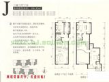 玉泉新城_3室3厅3卫 建面186平米