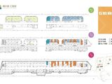 北京恒大城_平面户型图 建面0平米