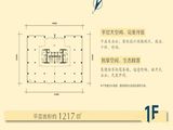 金融街园中园_63#楼首层平面图 建面0平米