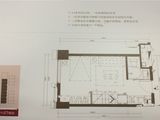 远洋仕家_1室1厅1卫 建面38平米