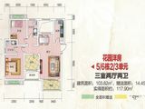 潼南博宁新天地_3室2厅2卫 建面103平米