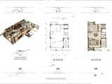 华宇御澜湾_4室2厅4卫 建面219平米