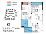 绿岛筑_2室2厅1卫 建面57平米