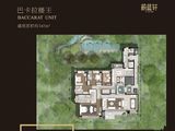 蔚蓝卡地亚花园城_6室3厅4卫 建面345平米