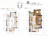 香槟城公园1号_3室2厅1卫 建面75平米