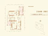 亚星盛世云水居_5室2厅2卫 建面127平米