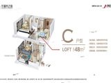 融信城市之窗_3室2厅2卫 建面48平米