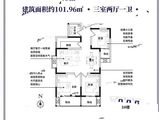 温泉上水苑_3室2厅1卫 建面101平米